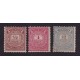 ARGENTINA 1882 GJ 61/3 ESTAMPILLAS NUEVAS CON GOMA SERIE COMPLETA DENTADO 12 U$ 94